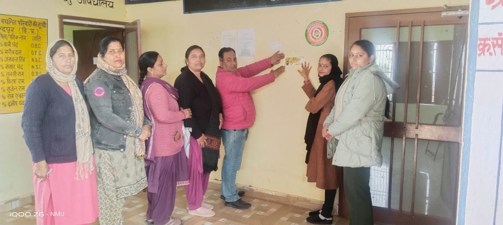 Awareness message is being delivered to the rural level under the 'Har Ghar Dastak' campaign - Dr. Nikhil Thakur